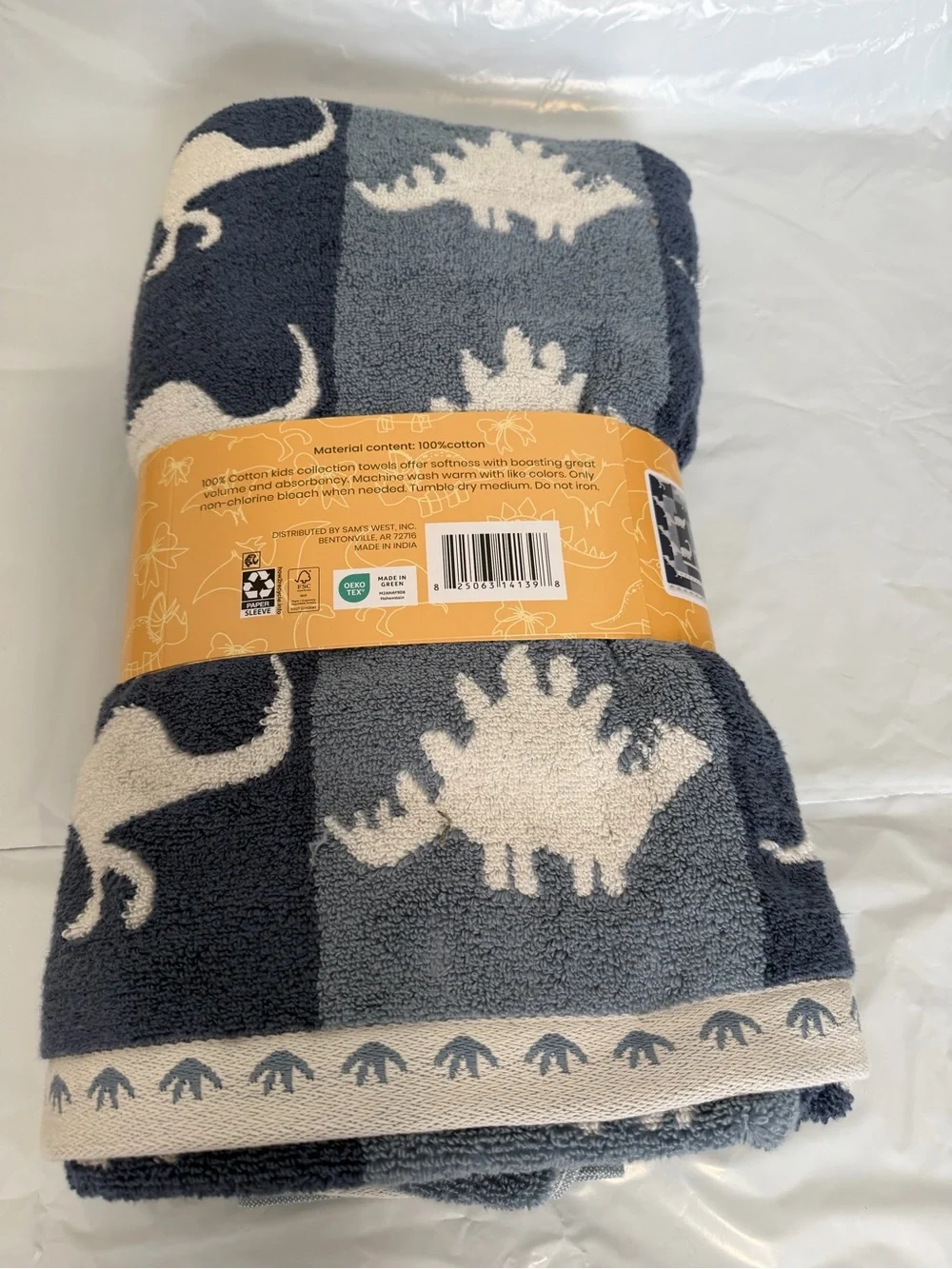 Unapologetically Kid Blue & Cream Dinosaur Kids Towel Set